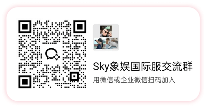 WX20260526-175439@2x.png